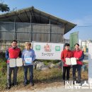 보리원농장 이미지