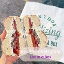 (주)머슬인더박스 | 호주 시드니 여행 본다이비치 베이글 맛집 lox in a box 락스인어박스 메뉴 종류 가격 후기
