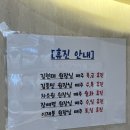 김현태김동민 동물의료센터 이미지