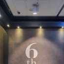 6층커피집