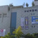 성남터미널 이미지