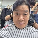 컷트타임남성미용실