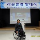 짱PC클럽 이미지