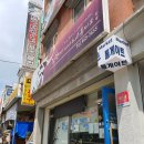 김현아피아노스튜디오학원 이미지