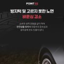 애니카랜드 수암점 이미지