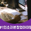 한국기업상담(주)