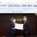 (주)원더피플 이미지