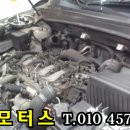동림카센타 이미지