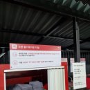 컴인워시 이미지