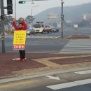 제일고삼거리 이미지