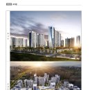 태영아파트 이미지