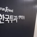 188 연합인포맥스