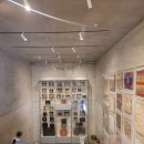 안덕면 신항동(조각공원 맞은편) | 제주 가볼 만한 곳, 안도 다다오 본태 박물관 (feat.쿠사마 야요이)