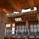 햇살내리는 민박 이미지