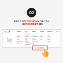 서울온정치과 네이버블로그