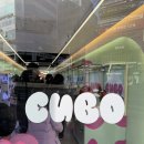 구래뽑기 이미지