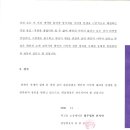 법인천지인 이미지