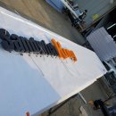 여의대방로 46길 이미지