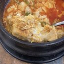 문래식당 이미지