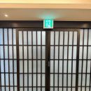 경기도 수원시 권선구 서부로2181번길 | [경기 수원] 아늑료칸호텔 수원점 히노끼탕 일본 료칸 감성 숙소 내돈내산 후기