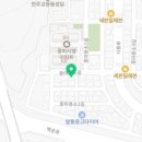 그레잇대디퓨전탕수육