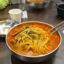 본가짜장 | 포항 북구 짬뽕맛집 본가꼬막짬뽕 내돈내산 솔직후기