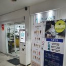 비긴스터디카페 이미지