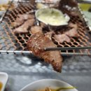 삼소원한우갈비살