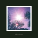 하하약국 이미지