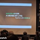 에임헬스케어 이미지