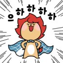 (주)상상오