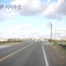 이룸코스메틱