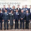 보문기획