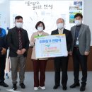 용마로지스(주) 나눔뉴스