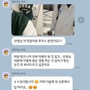 와이엠엘 네이버블로그