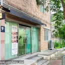 오늘도예쁘다 | 오늘도예쁘다 속눈썹펌 솔직 후기: 유지력 장난 아니에요