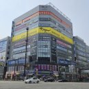 봉담메디컬약국 이미지