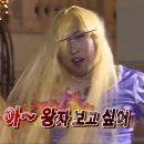 솔스퀘어컨벤션 본식 스냅 ‘로즈베일리🌹’ 예약 후기