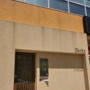 사림동171 | 창원 오마카세 일식 초밥 맛집,가성비 사시미 런치 코스 후기'나츠'