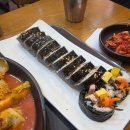 김가네 랑데르점 이미지