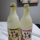 곡주마트 이미지