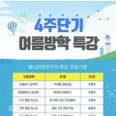 애나피아노학원 네이버블로그