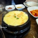 순천일성곱창 이미지