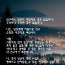 3월 11일 화요일 토깽이 출석부~~~🐰🐰🐰 이미지