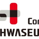 화승시스템 이미지