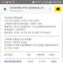 들풀사랑