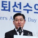 &#39;때늦은 사과&#39; 이종범 &#34;상처받은 팬들께 죄송, 야구계 헌신하겠다&#34; 이미지
