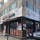 대영푸드 이미지
