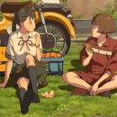 최신영화 스즈메의문단속 이미지