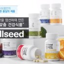 교원덴탈 이미지